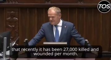 Потери Украины в последнее время составляют около 27 тысяч убитых и раненых в месяц — премьер-министр Польши Туск