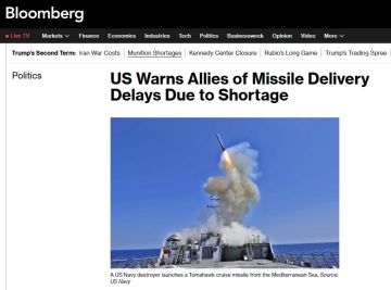 США предупреждают союзников о задержках с поставками ракет из-за их дефицита, пишет Bloomberg