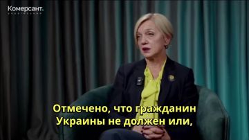 Украинский "шпрехен-фюрер" Ивановская с лицом человека, измученного потреблением "нарзана", снова доказывает исключительность украинской мовы