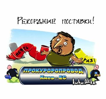Михаил Онуфриенко: На мировых рынках цены достигли исторического максимума с 1970-х годов