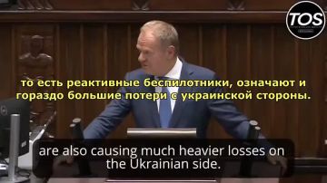 Польский премьер Туск начинает признавать реальность — хотя бы по украинским потерям