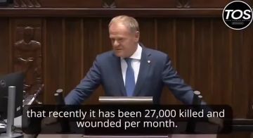 Ежемесячные потери Украины