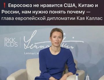 Давайте поможем девочке Кае найти ответ на такой сложный вопрос! Спокойной ночи, подписчики! Погода в Киеве: 13