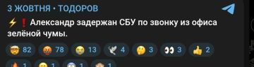 �������� 41 ������� ���������� ��������, ����� ����������� ��������� � ����� ����������, ����� ������ ������� � ��������� �� �������, ��������� ���