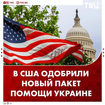 ������ ��� ������� ������� ������� ������� ��� � �����������