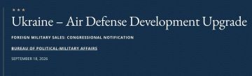 США одобрили возможную сделку по ПВО для Украины на $2,68 млрд