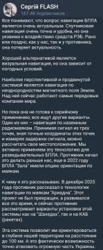 Россия получит возможность бить вглубь Украины без GPS — советник Зеленского