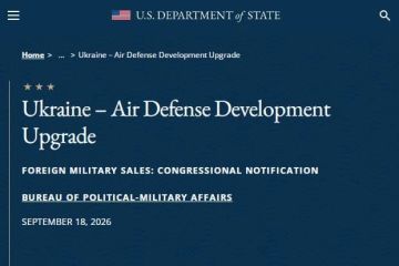 США одобрили возможную продажу Украине средств модернизации ПВО, сопутствующего оборудования и услуг на $2,68 млрд