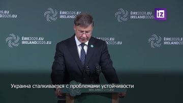 Возможности Европы выдавать Украине новые кредиты ограничены, потому что у Киева неустойчивый государственный долг