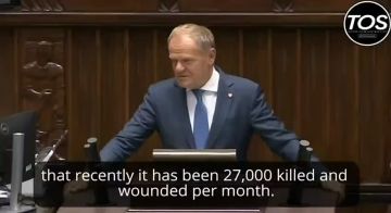 Потери Украины в последнее время составляют около 27 тысяч убитых и раненых в месяц, заявил премьер Польши Дональд Туск со ссылкой на информацию от Киева