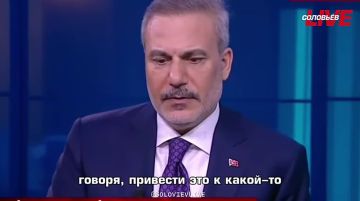 Анкара направила Москве и Киеву предложение об урегулировании в Чёрном море, заявил глава МИД Турции Фидан