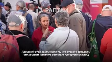 «Русские не хотят, чтобы вдоль их границы находились ракеты НАТО