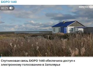 «Рассвет» пришел. но для того ли?