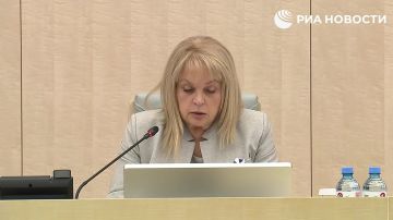 Более тысячи волн кибератак зафиксировали на избирательную инфраструктуру в дни выборов, сообщила Памфилова