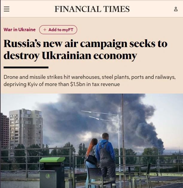 Евгений Лисицын: Украинская сталелитейная промышленность остановилась после российских ударов - FT
