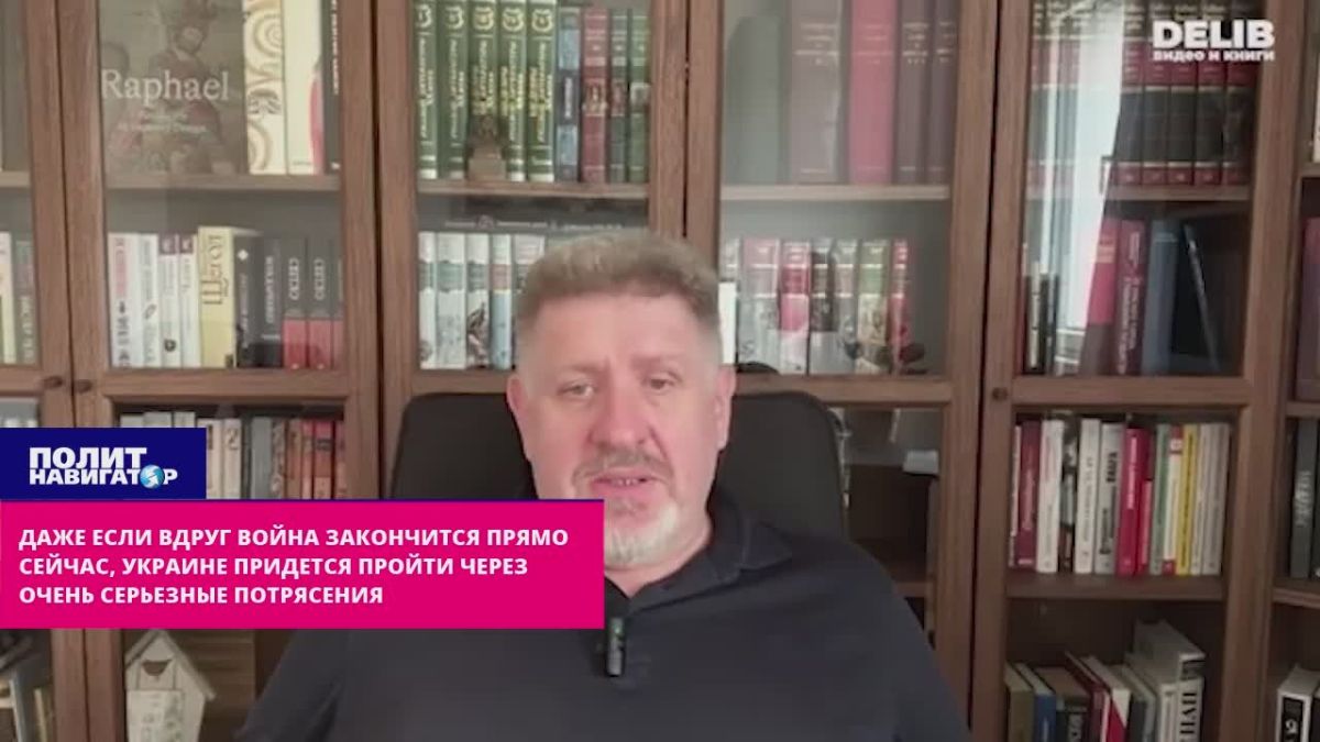Нас ждёт ливийский сценарий: даже самый тупой бандеровец уже заподозрил неладное – Бондаренко