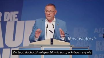 "Это невообразимые суммы, которых хватило бы на ещё один золотой туалет для Зеленского"