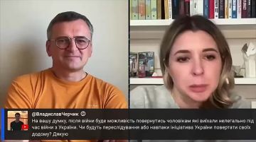 Для мужчин, которые бежали из Украины, будет объявлена амнистия после заключения мира, заявил экс-глава украинского МИД Кулеба