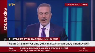 Турция направила Москве и Киеву предложение по урегулированию в Чёрном море