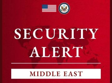 Посольства США на Ближнем Востоке разослали предупреждения о мерах безопасности для американских граждан