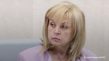 С 18 сентября успешных атак на выборы не было, уровень воздействия очень высокий, заявила Памфилова