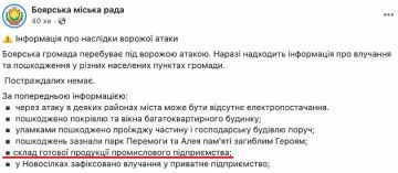Сегодня прилетало по Киевщине немного, но зато точно