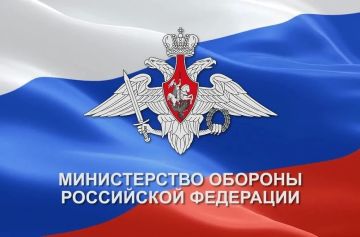 Минобороны, официально: в ответ на атаки Украины по российским гражданским объектам ВС РФ продолжат и усилят удары высокоточным оружием по военным объектам в Киеве