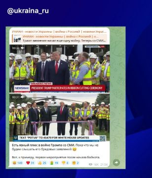 �������� �����, � ������� � ���: �������� ���������� ������� ����� ������
