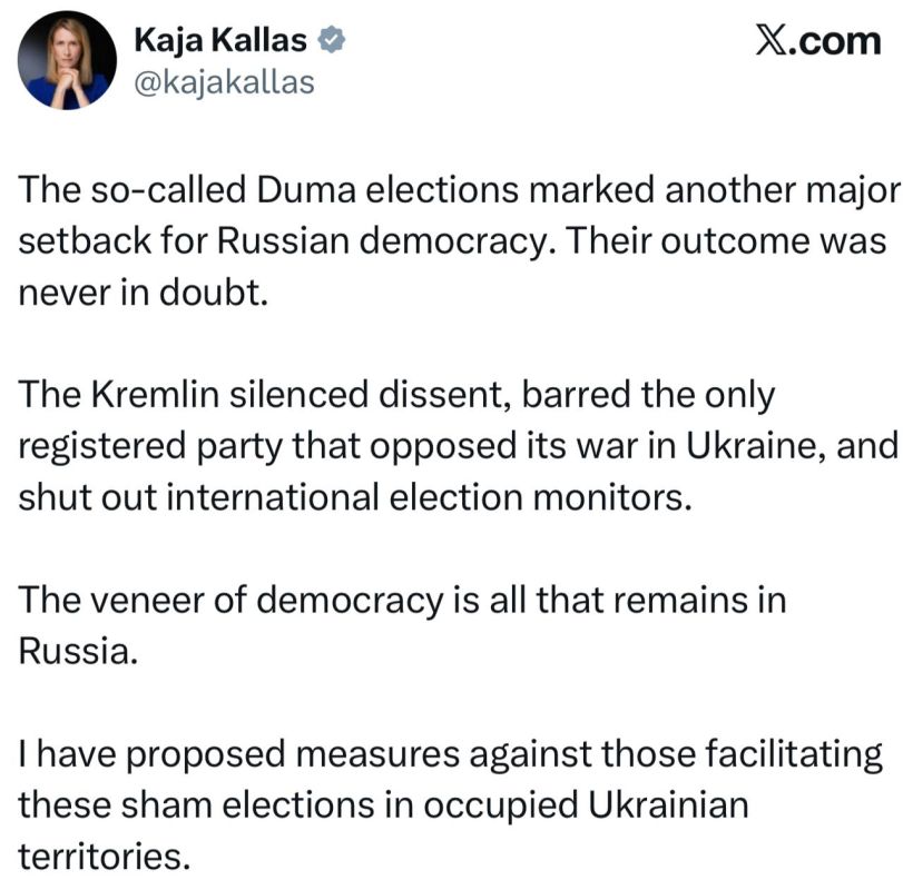 Глава евродипломатии Каллас – предложила ввести еще санкции против России после выборов: