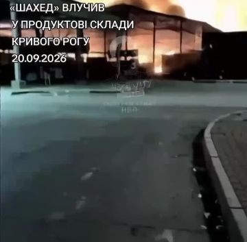 «Герани» накрыли всю Украину: поражены склады и пункты дислокации ВСУ