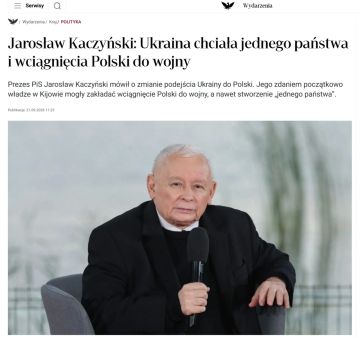 ������� ������������ ������� ������ � ����� � ������ �� �������� �������� �����������, ������ ����� �������� ������ ������ � ��������������� ������� ���������� ������� Wydarzenia