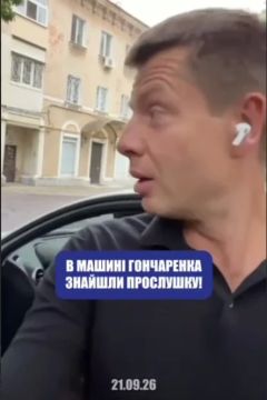 ��������� ������� "������" �� ���������� ���������