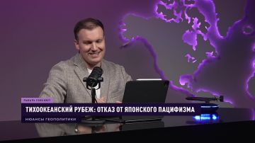 РЫБАРЬ ПОЯСНЯЕТ: Бусификация спасёт от добровольцев
