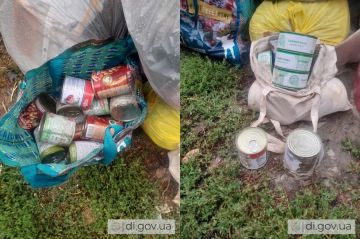 Под Харьковом тонны свежей гуманитарки выбросили на свалку