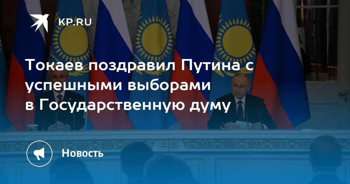 Последние новости на утро 21 сентября