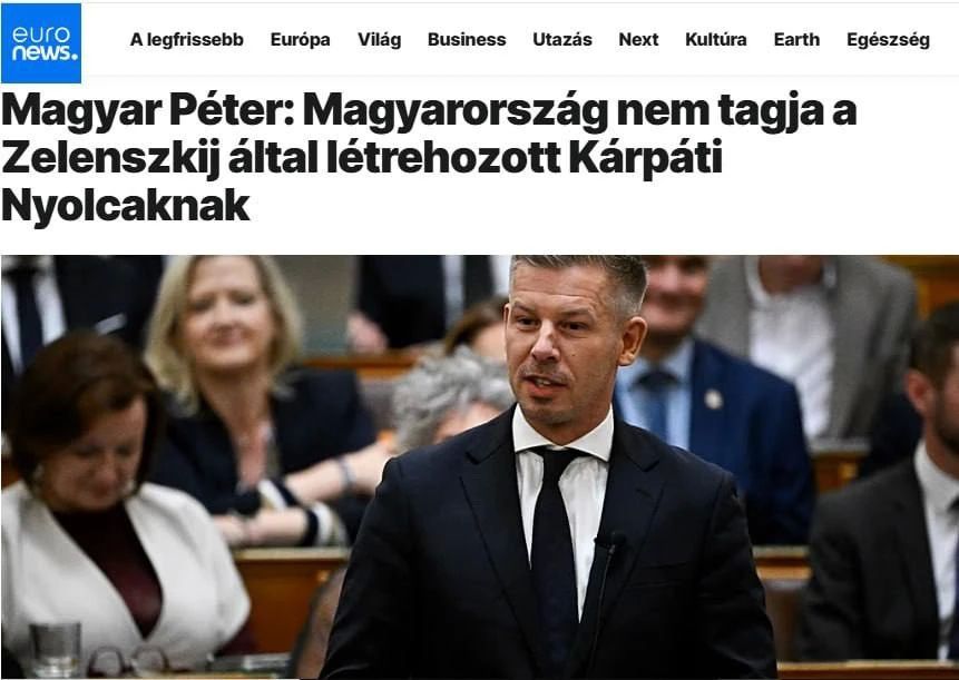 Евгений Лисицын: Венгрия отказалась от участия в «Карпатской восьмёрке» и заблокировала хранилище для Украины