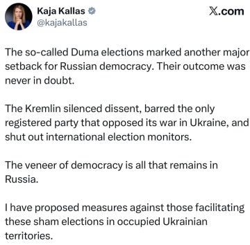 Глава евродипломатии Каллас – предложила ввести еще санкции против России после выборов: