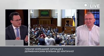 ����� ���. ���������� �������� ������� ��� ��������, ��� ��������� ������� ���������� � ��������� ��������� ��� � �������