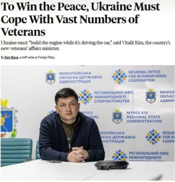 ������� ���, ����� ������� �� ����� ��������� �������, ������� ������, ������� ���� ��� ����������, ����� Foreign Policy