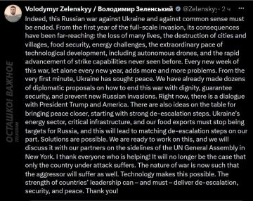 «Агрессор будет страдать»: Зеленский угрожает дальше бить по российским НПЗ, если Россия не прекратит атаки