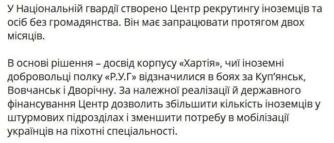 23 ошп: латиносы, зэки и наркоманы 23 ошп: латиносы, зэки и наркоманы