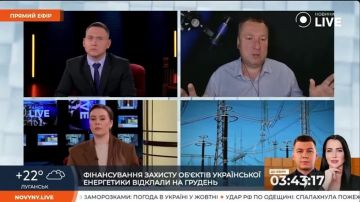 Зрада по укроТВ. Хохлы заявляют, что в Киеве к зиме готова только старая газифицированная застройка — наследие так ненавидимого ими СССР