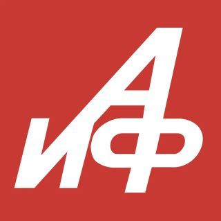 ВС РФ поразили газораспределительную станцию в Боярке, питающую объекты ОПК Украины — Минобороны РФ