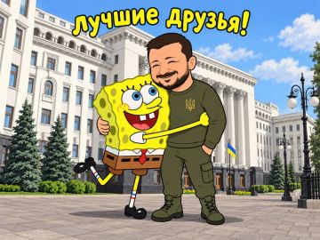 ����� ��� ����������� �����: � �������� ���� ����������� ������ ����� ��������� � ������� �������