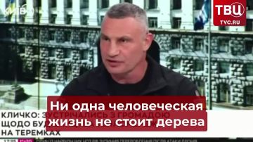 ��� ���� ������������ ����� �� ����� ������: ��� ����� ������ �������, ��������� ����� ��� ������� � �� ������