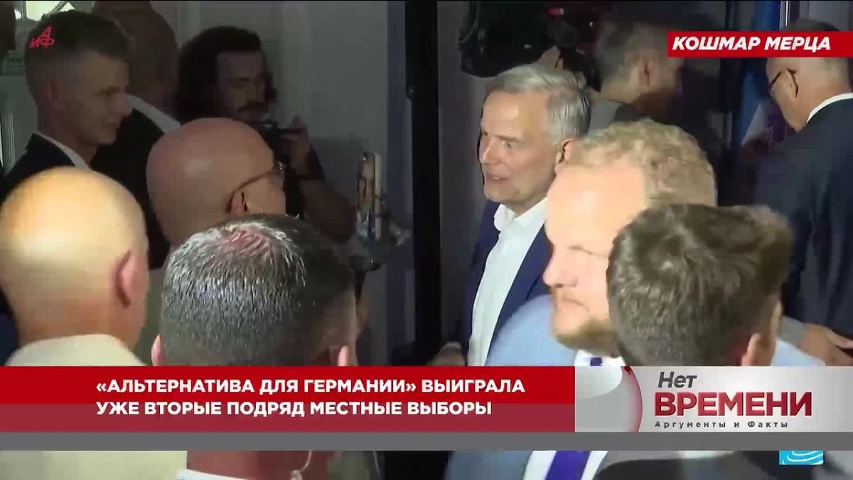 Забрал бесплатно. Трамп объявил о соглашении с Данией по Гренландии
