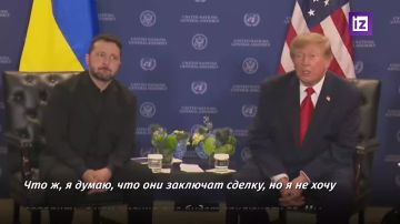 Великобритании и Европе не грозит война с Россией, заявил Дональд Трамп