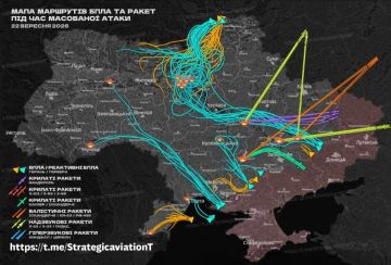 Вячеслав Никонов: Карта российских ударов по Украине 22 сентября (по версии врага)