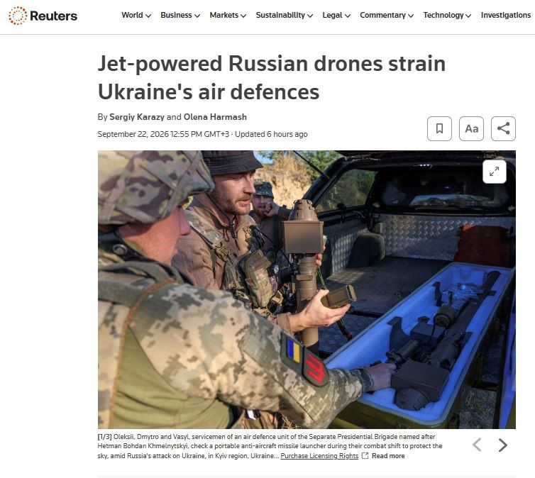 Реактивные дроны России обезоружили ПВО Украины