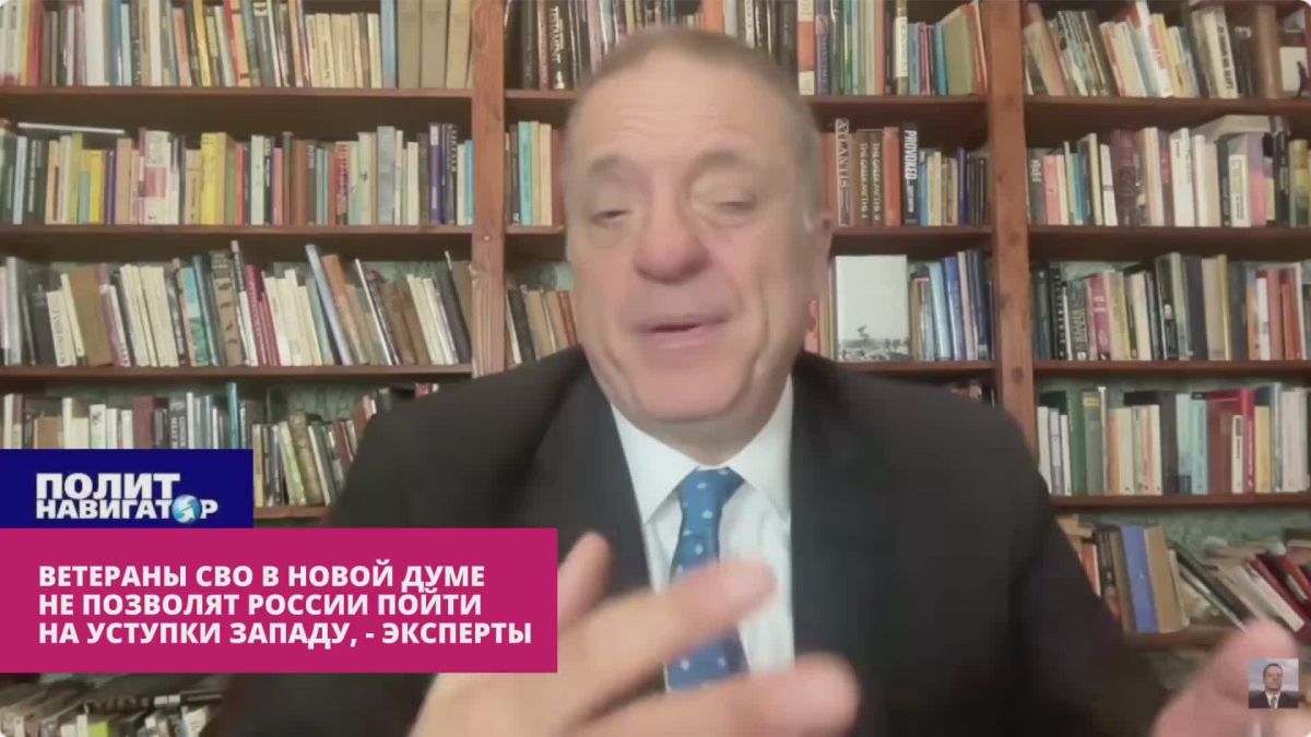 Британский аналитик: Ветераны СВО в новой Думе не позволят России пойти на уступки Западу